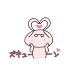 Rabbit with glasses called "Usami"（個別スタンプ：18）
