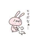 Rabbit with glasses called "Usami"（個別スタンプ：20）