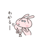 Rabbit with glasses called "Usami"（個別スタンプ：22）