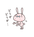 Rabbit with glasses called "Usami"（個別スタンプ：25）