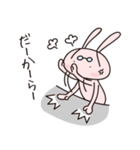 Rabbit with glasses called "Usami"（個別スタンプ：26）