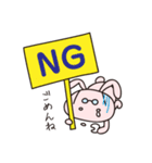 Rabbit with glasses called "Usami"（個別スタンプ：31）