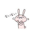 Rabbit with glasses called "Usami"（個別スタンプ：33）