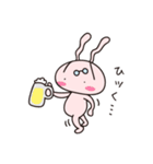 Rabbit with glasses called "Usami"（個別スタンプ：37）