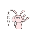 Rabbit with glasses called "Usami"（個別スタンプ：40）