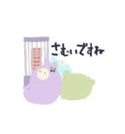 ぽてろ（個別スタンプ：33）