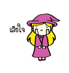 Little witch "Ma Ma"（個別スタンプ：2）