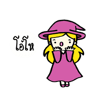 Little witch "Ma Ma"（個別スタンプ：6）