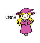 Little witch "Ma Ma"（個別スタンプ：9）