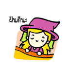 Little witch "Ma Ma"（個別スタンプ：26）