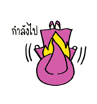 Little witch "Ma Ma"（個別スタンプ：33）