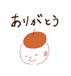 オトサガシのこびと（個別スタンプ：36）