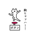 絢さんの絢さん専用スタンプ（個別スタンプ：27）