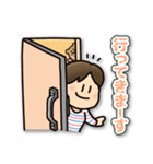 【定番】かわいい主婦の毎日使えるスタンプ（個別スタンプ：21）