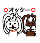チワワとヨークシャテリアのスタンプ（個別スタンプ：28）