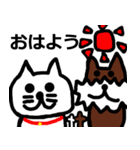 チワワとヨークシャテリアのスタンプ（個別スタンプ：29）