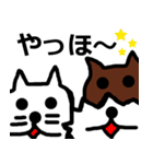 チワワとヨークシャテリアのスタンプ（個別スタンプ：30）