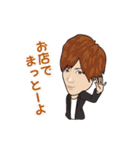 AA Group スタンプ集（個別スタンプ：1）