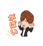 AA Group スタンプ集（個別スタンプ：3）