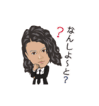AA Group スタンプ集（個別スタンプ：4）