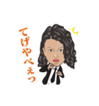 AA Group スタンプ集（個別スタンプ：5）