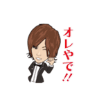 AA Group スタンプ集（個別スタンプ：7）