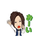 AA Group スタンプ集（個別スタンプ：11）