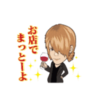AA Group スタンプ集（個別スタンプ：13）