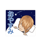 AA Group スタンプ集（個別スタンプ：14）