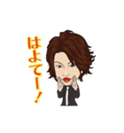 AA Group スタンプ集（個別スタンプ：20）