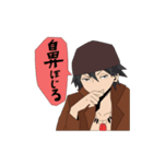 メルよつスタンプ（個別スタンプ：13）