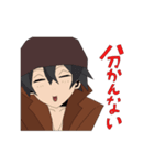 メルよつスタンプ（個別スタンプ：17）