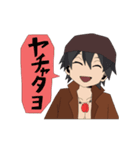 メルよつスタンプ（個別スタンプ：23）