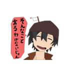 メルよつスタンプ（個別スタンプ：27）