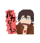 メルよつスタンプ（個別スタンプ：29）