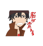 メルよつスタンプ（個別スタンプ：31）