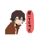 メルよつスタンプ（個別スタンプ：33）