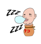 おタコ様 スタンプ その2（個別スタンプ：5）