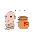 おタコ様 スタンプ その2（個別スタンプ：10）