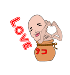 おタコ様 スタンプ その2（個別スタンプ：19）