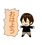 フキダシとハイネック（個別スタンプ：4）