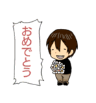 フキダシとハイネック（個別スタンプ：6）