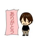 フキダシとハイネック（個別スタンプ：7）