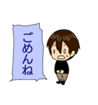フキダシとハイネック（個別スタンプ：8）