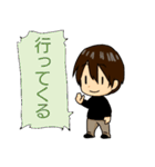 フキダシとハイネック（個別スタンプ：10）