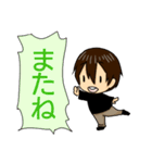 フキダシとハイネック（個別スタンプ：12）