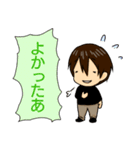フキダシとハイネック（個別スタンプ：15）