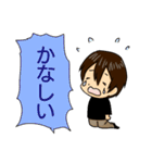 フキダシとハイネック（個別スタンプ：17）