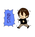 フキダシとハイネック（個別スタンプ：18）