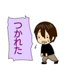 フキダシとハイネック（個別スタンプ：19）